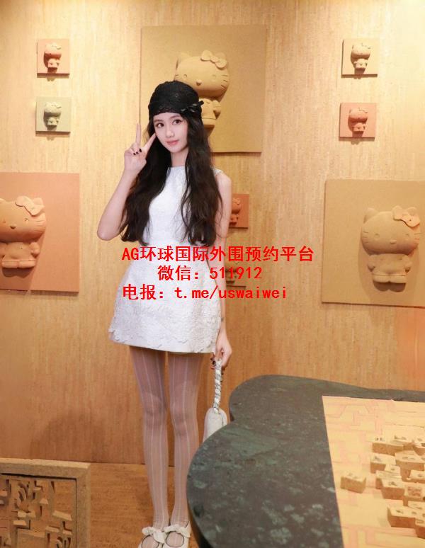 小网红博主彤璇