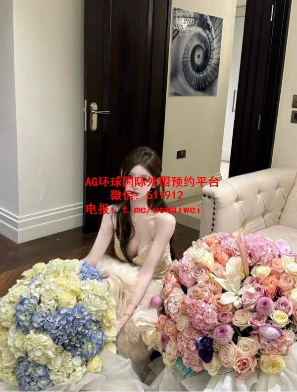 纤细苗条小姐姐珞瑶