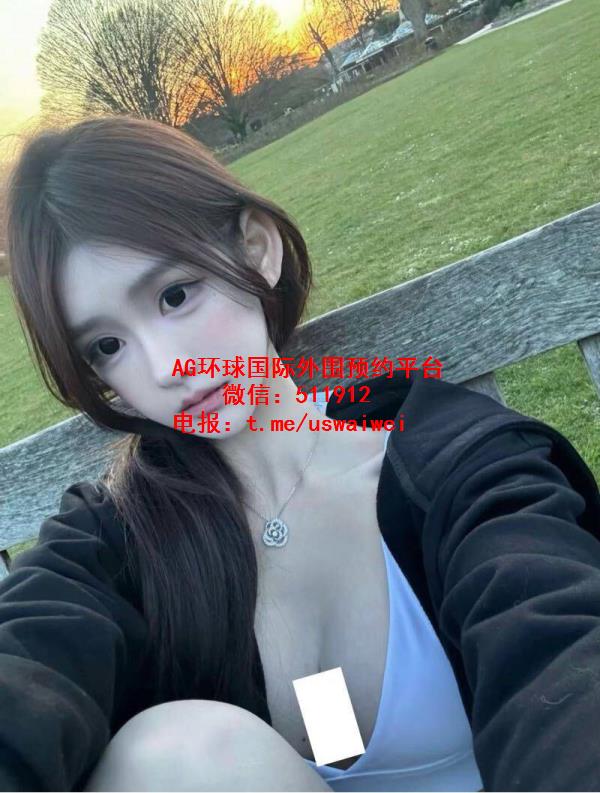 纤细苗条小姐姐珞瑶