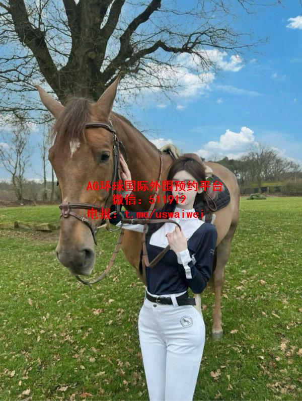 纤细苗条小姐姐珞瑶