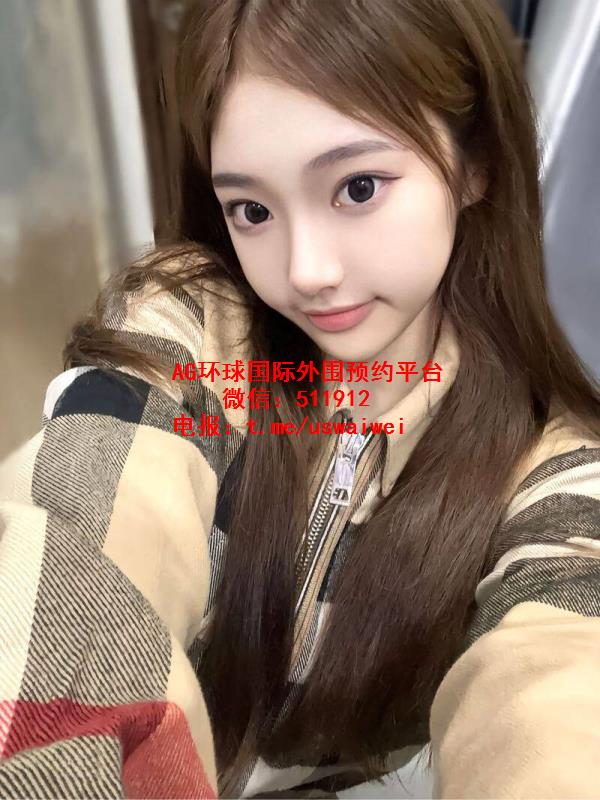 白白嫩嫩学妹Mylen