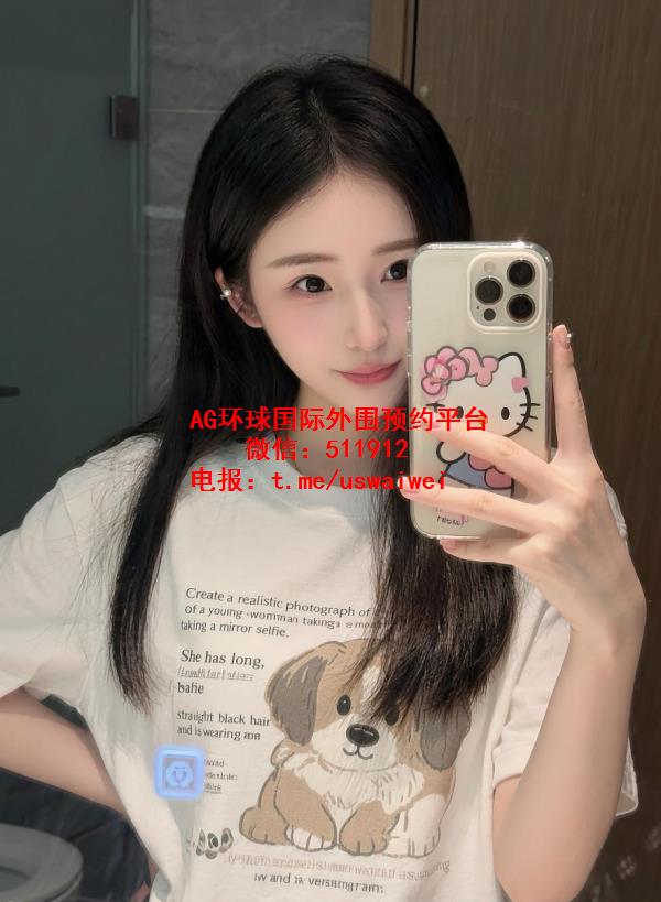 精致耐看小美女琪文