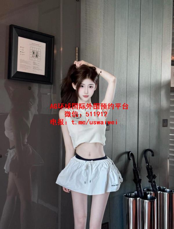 精致耐看小美女琪文