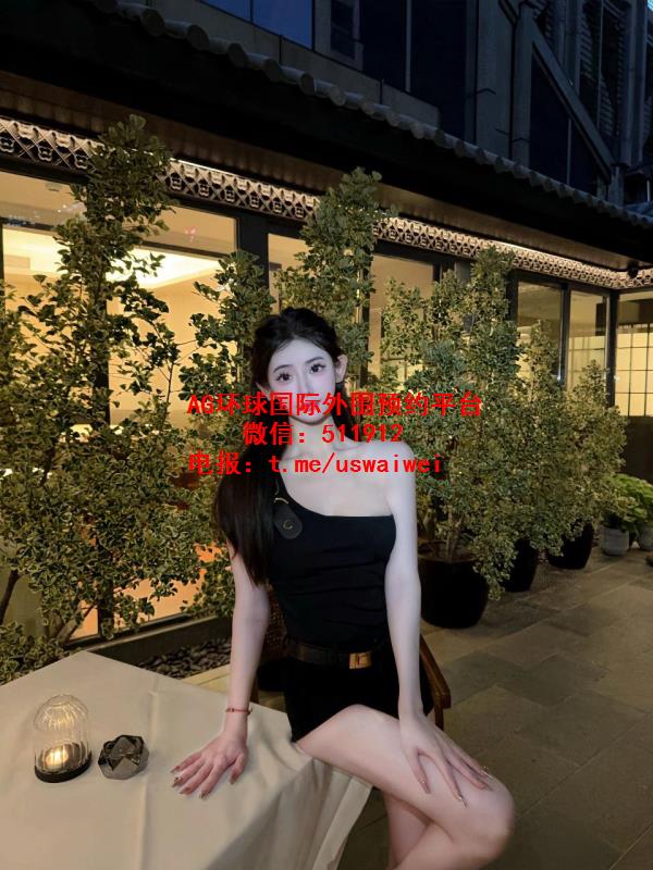 高挑长腿校花嘉莲