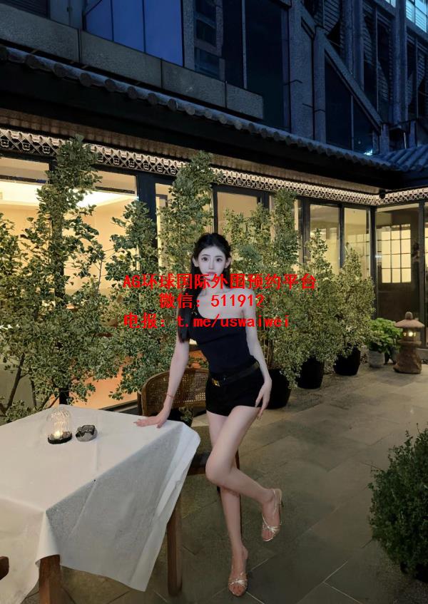 高挑长腿校花嘉莲