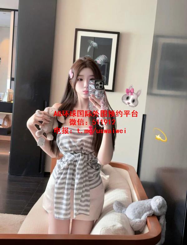 播音主持专业Nelya