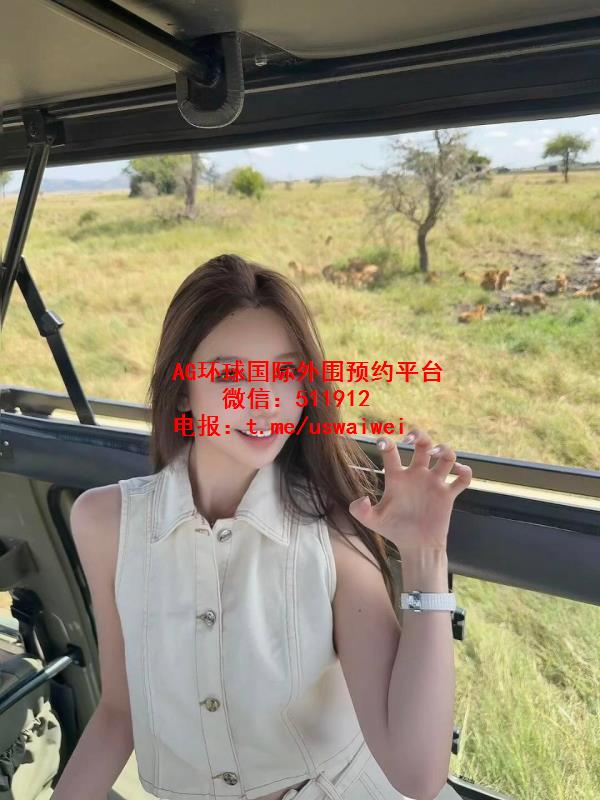 高颜值人气博主菁菁