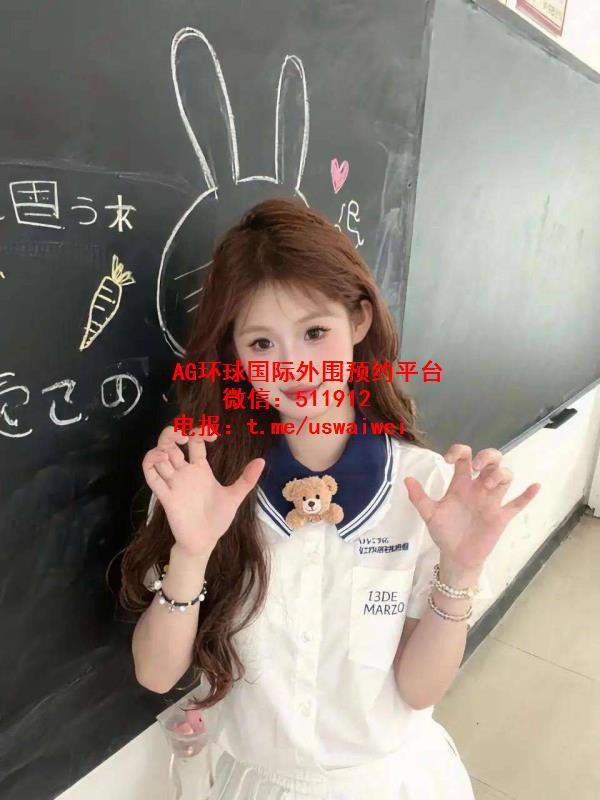 极品反差JK思然