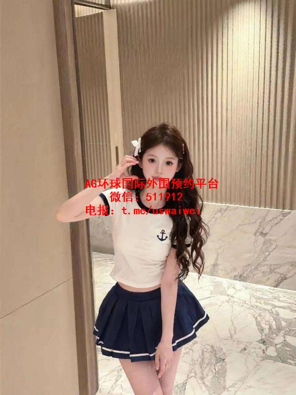 极品反差JK思然