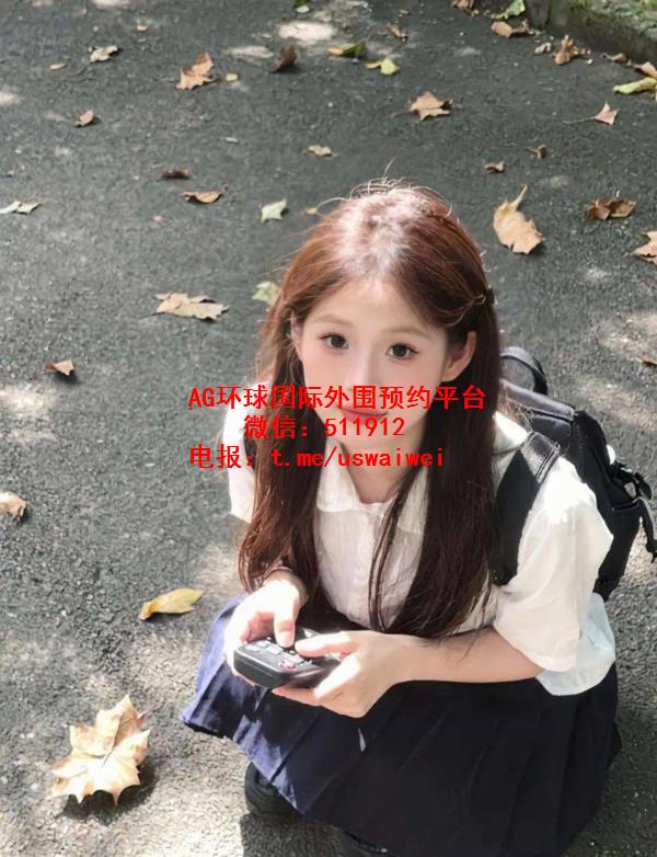 极品反差JK思然