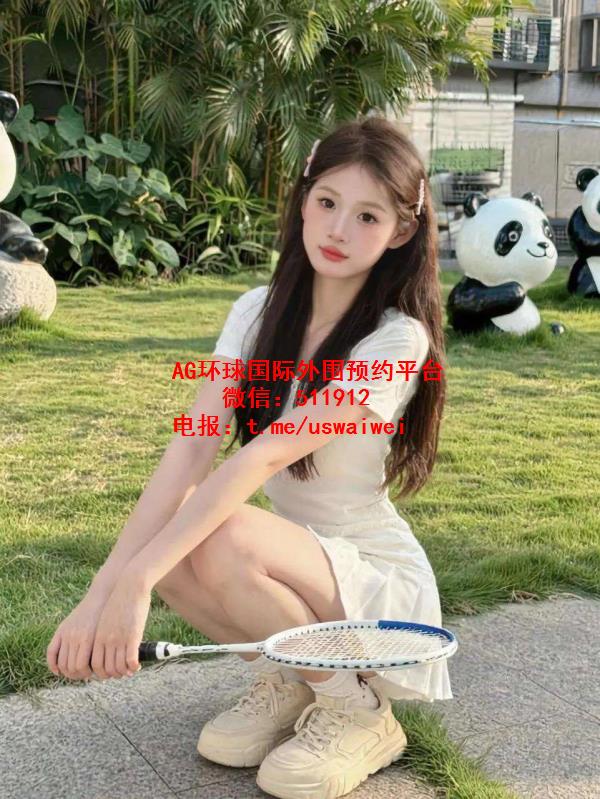 极品反差JK思然