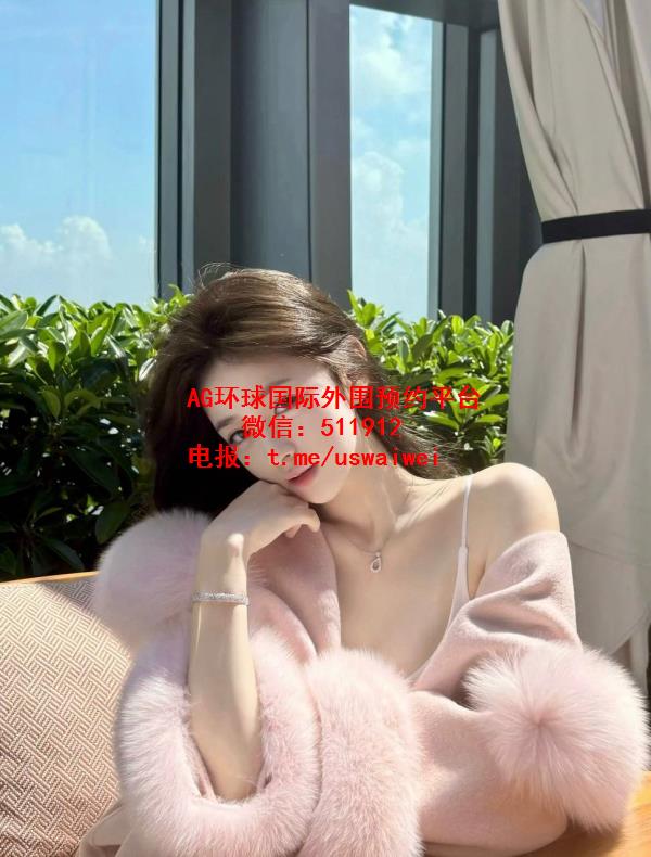 时髦洋气美少女凯琳