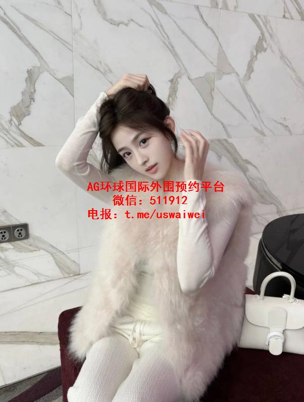 时髦洋气美少女凯琳