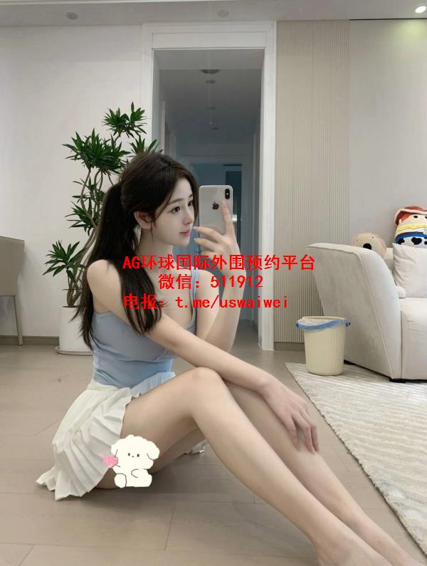 时髦洋气美少女凯琳