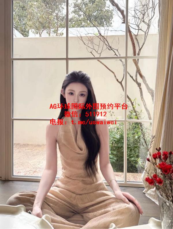 高级质感女神Ceryn