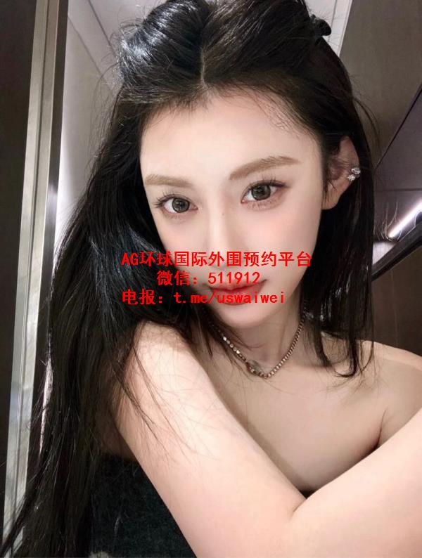 高级质感女神Ceryn