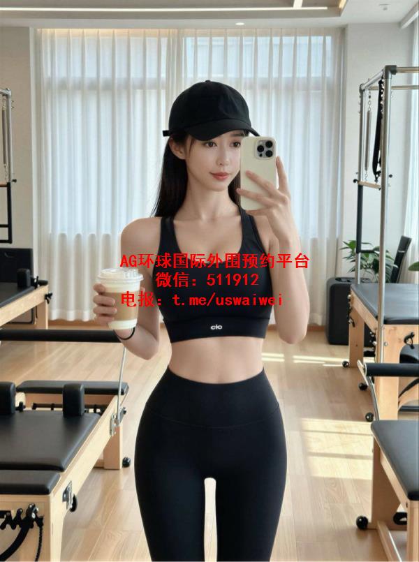 专业健身教练Parel