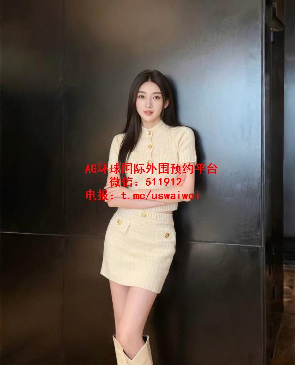 大长腿美女Yedra