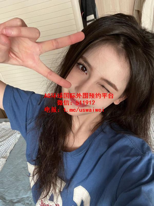 混血气质留学生Larex