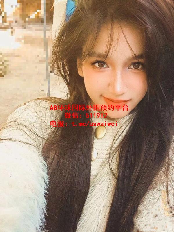 混血气质留学生Larex