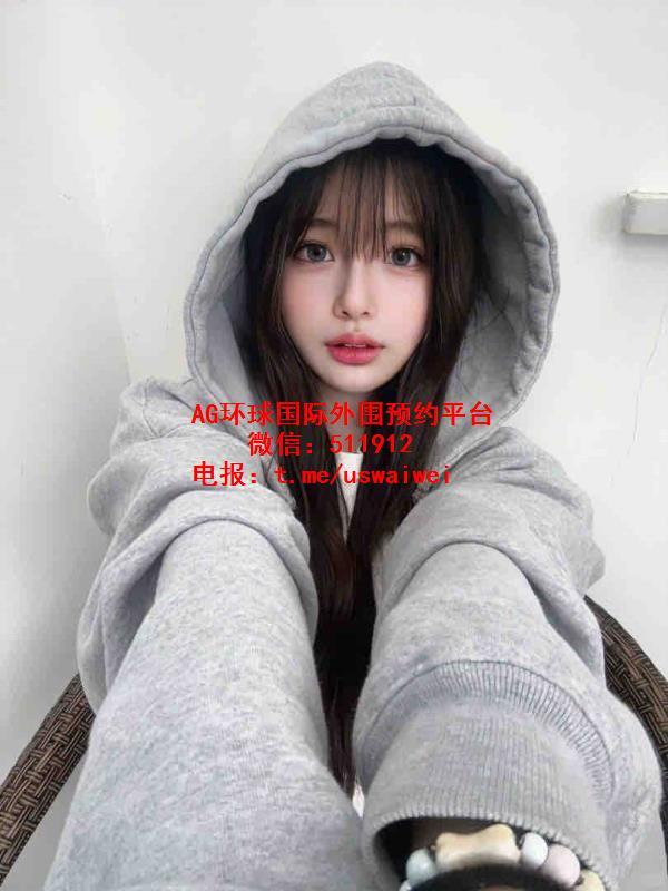 颜甜音柔妹妹瑞馨