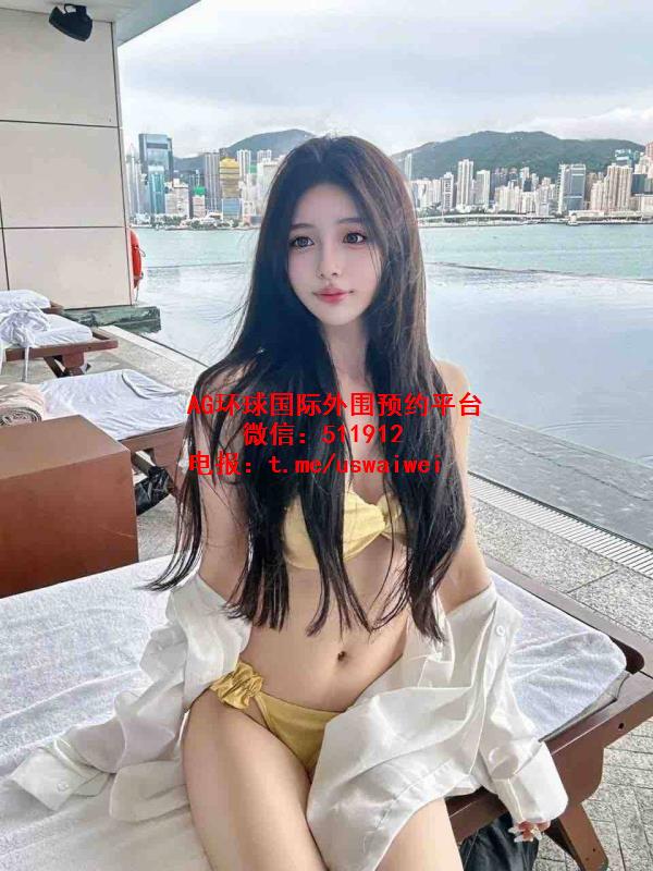 颜甜音柔妹妹瑞馨