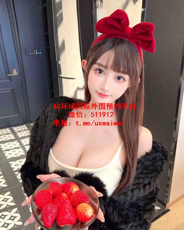 魔鬼身材甜妹脸艺蕾