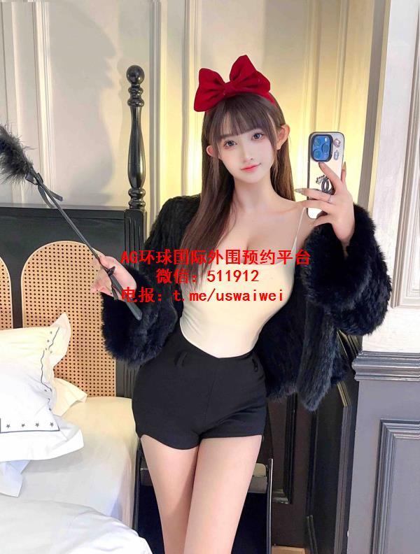 魔鬼身材甜妹脸艺蕾