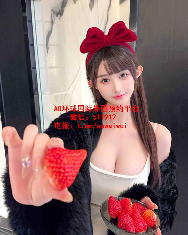 魔鬼身材甜妹脸艺蕾