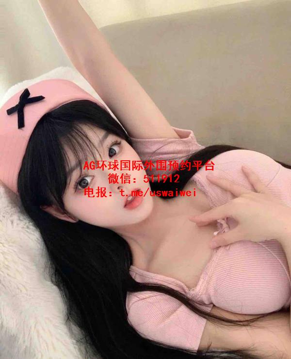 小小只萝莉Pavia