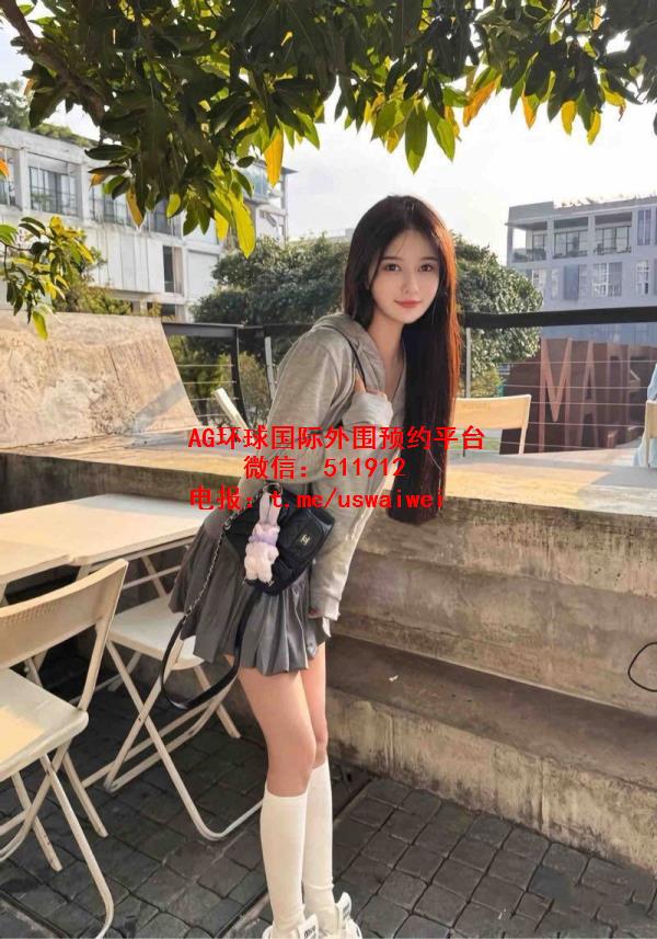 网拍模特妮子酱