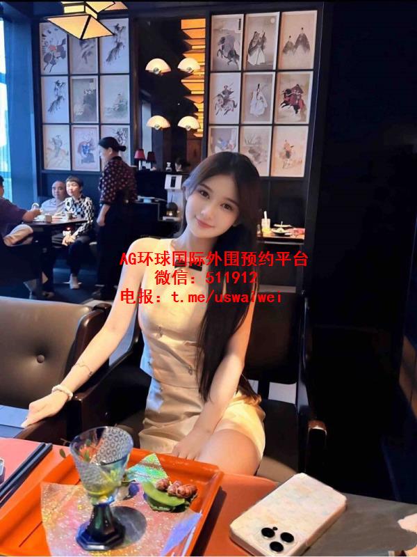 网拍模特妮子酱