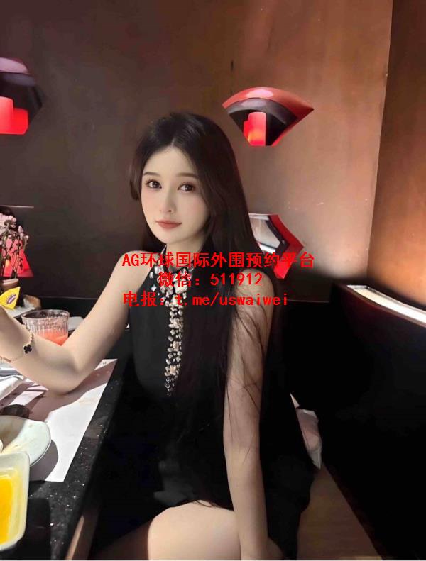 网拍模特妮子酱