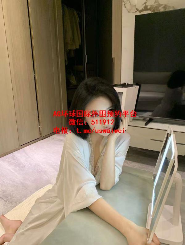 勾魂短发御姐奕薇