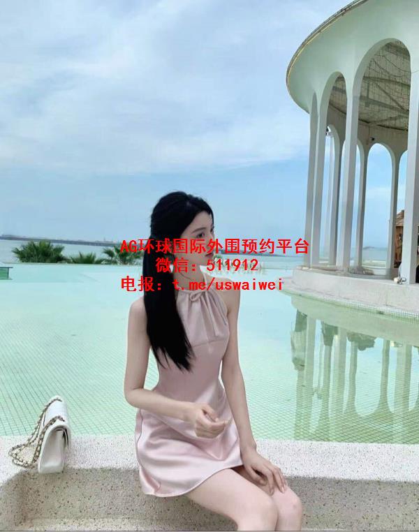 活泼粘人艺校生蜜桃