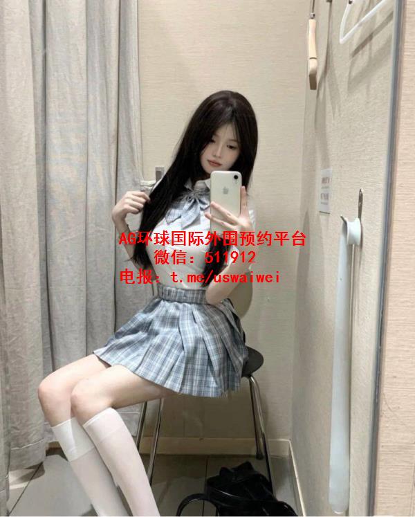 JK制服在校生Selia