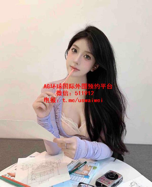 微胖天花板梨娅