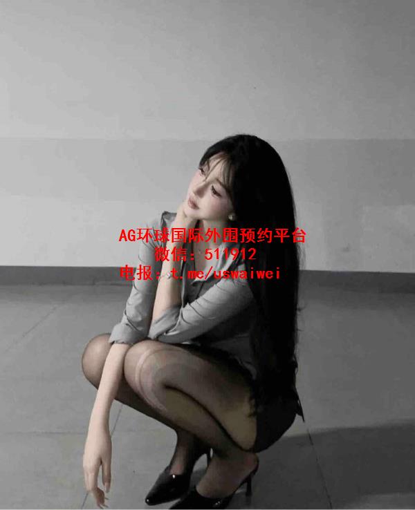 微胖天花板梨娅