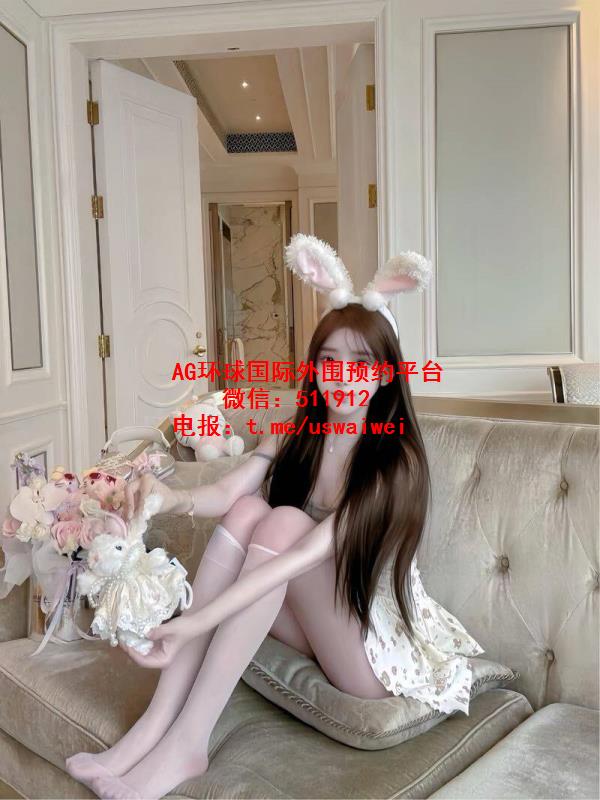 甜美反差女友瑞希