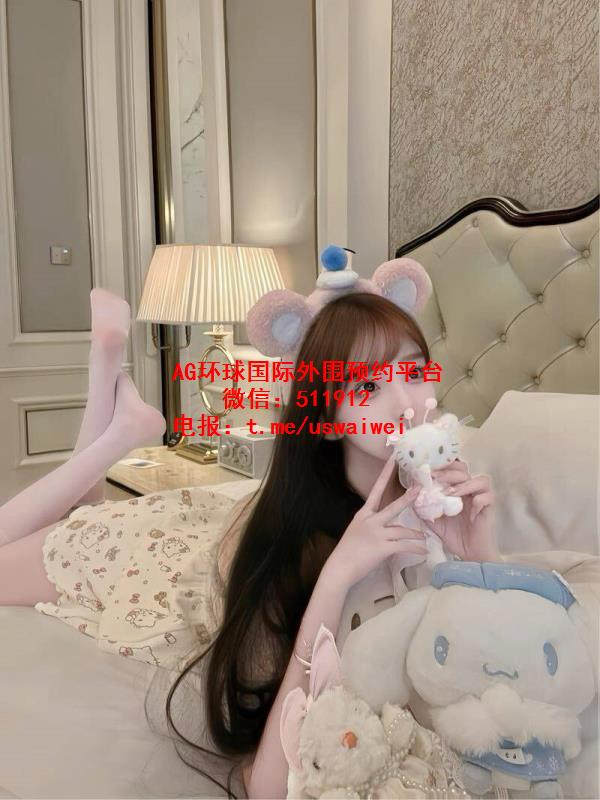 甜美反差女友瑞希