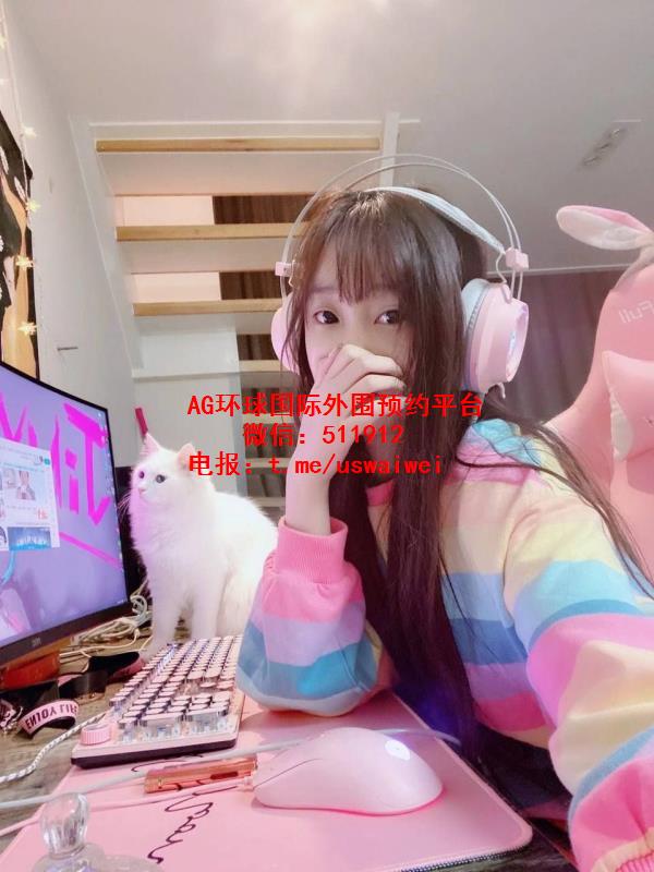 可口小猫咪米娅