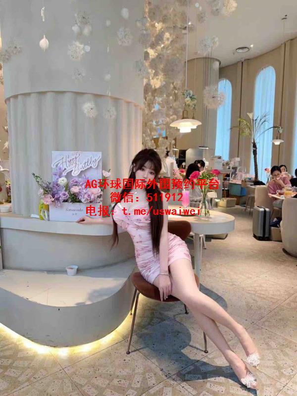 平台颜值主播乔伊