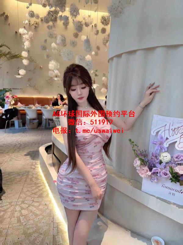 平台颜值主播乔伊