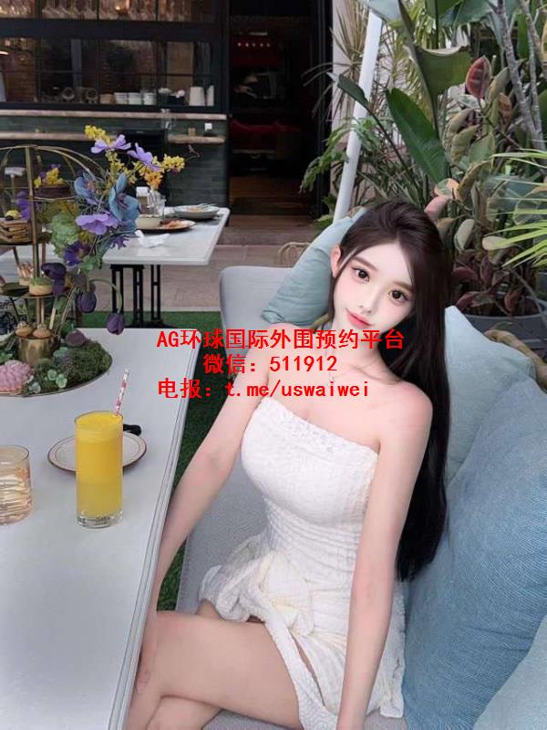 白皙广告模特贝拉