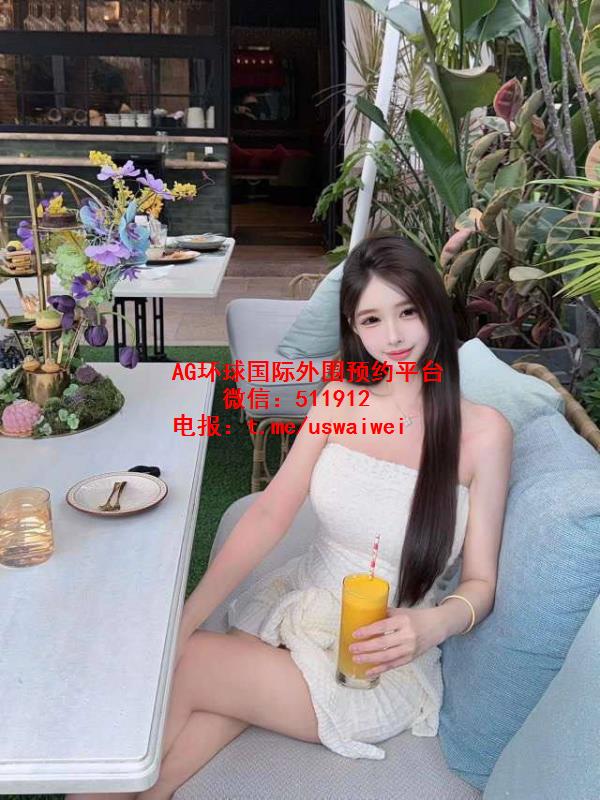 白皙广告模特贝拉