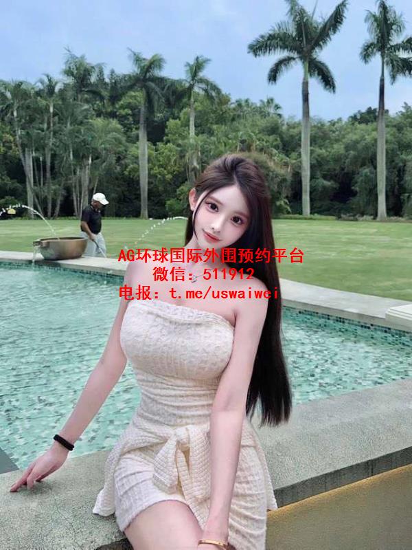 白皙广告模特贝拉