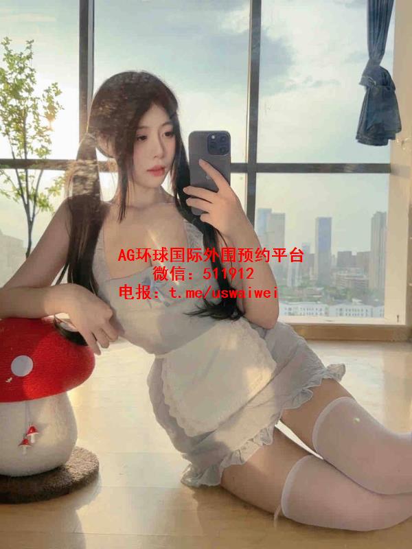 白虎萝莉脸露西