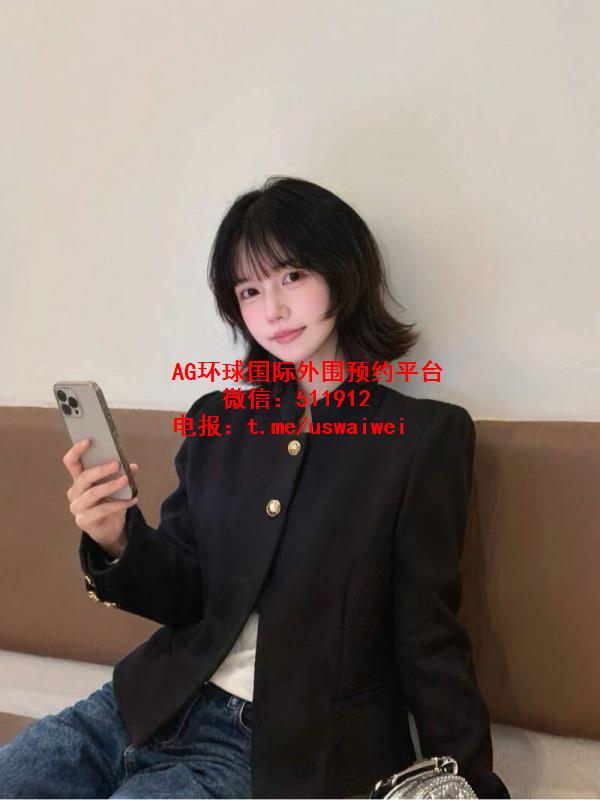 日系短发女孩Solen