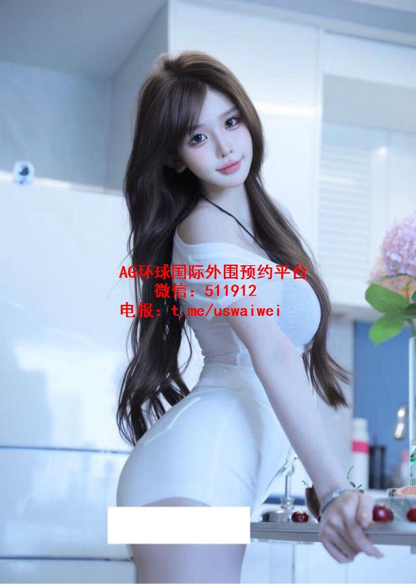 高级脸留学生宇菲