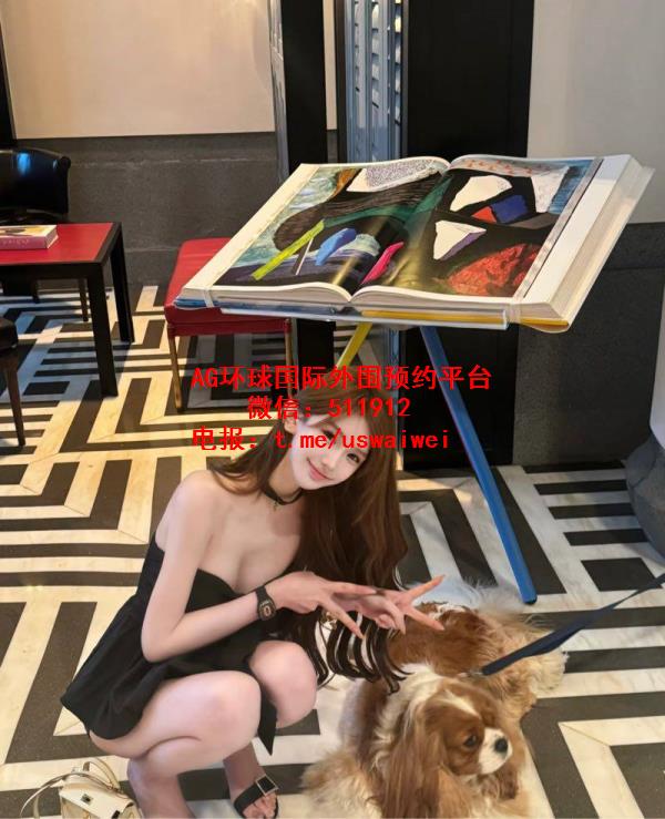 高级脸留学生宇菲